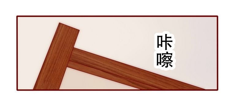 第23章：我只要钱