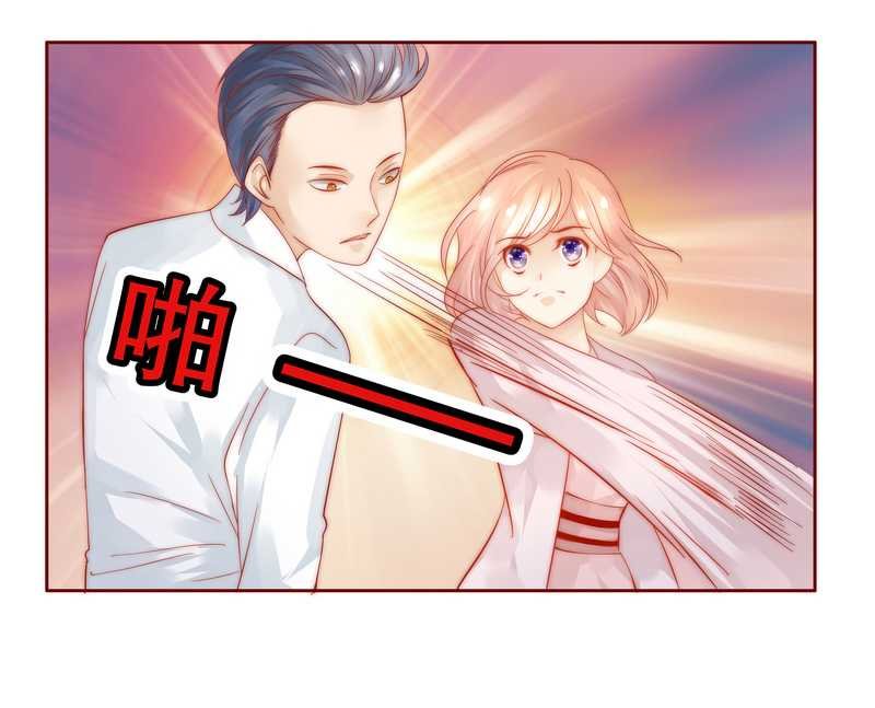 第26章：又想回到5年前？