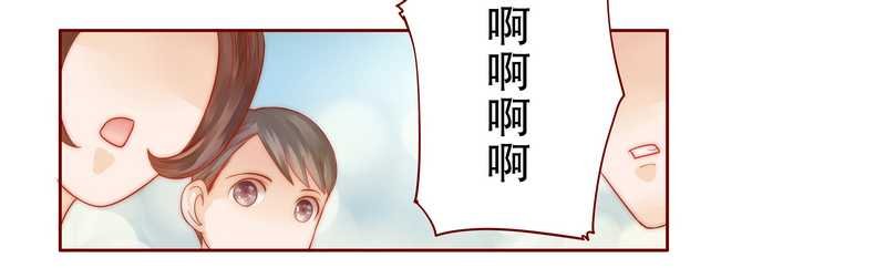 第26章：又想回到5年前？