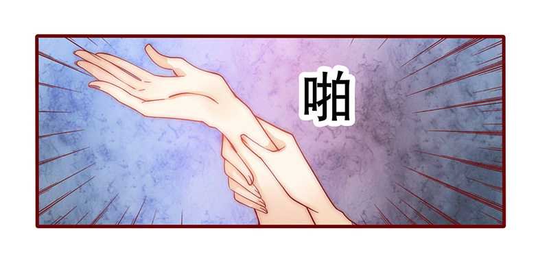 第27章：倒霉的一天