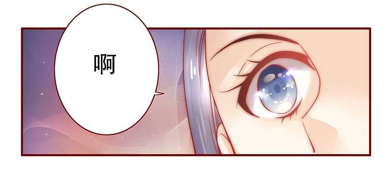 第27章：倒霉的一天