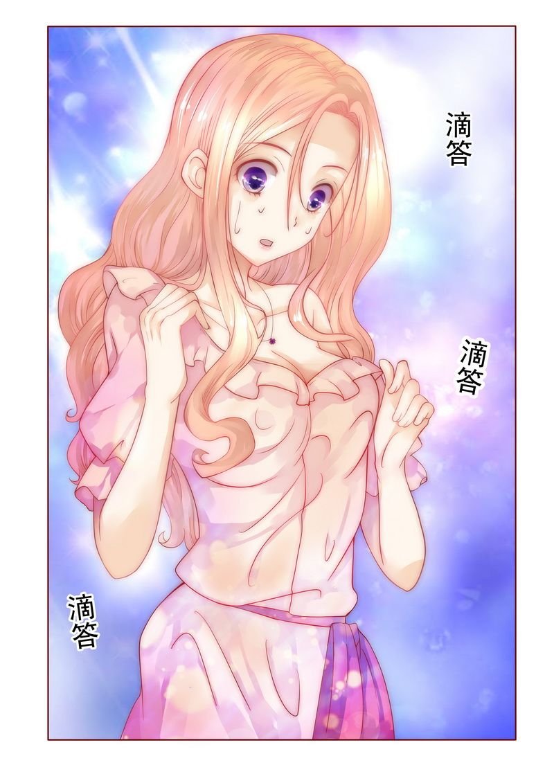 第3章：何必在乎过程