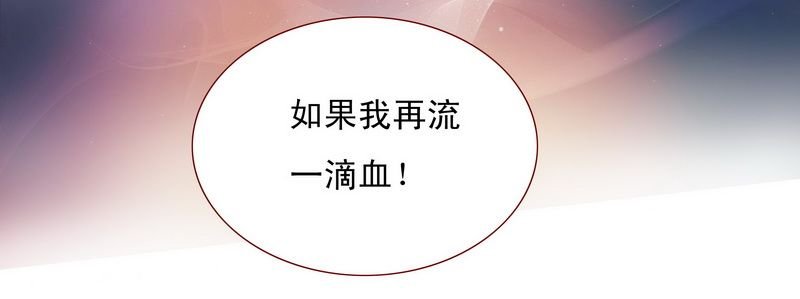 第3章：何必在乎过程