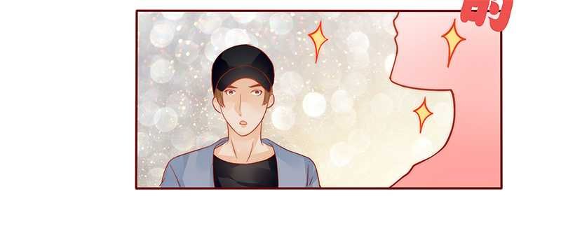 第32章：要卸妆么
