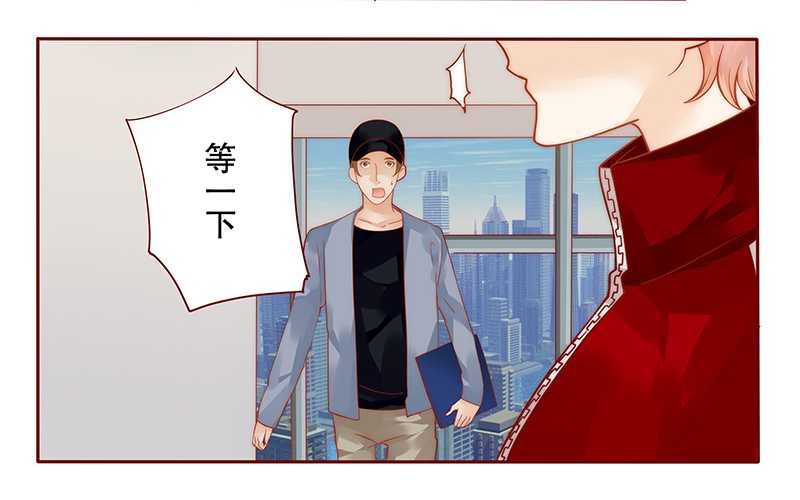 第33章：不化妆就出门？