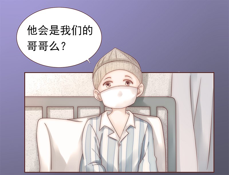 第39章：你会后悔的！