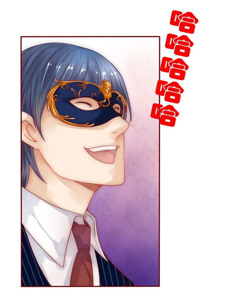 第4章：好戏开始吧！