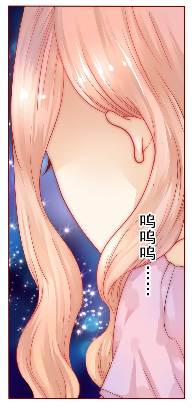 第4章：好戏开始吧！
