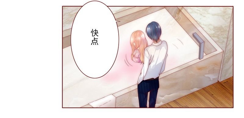 第4章：好戏开始吧！