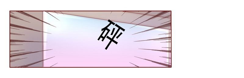 第4章：好戏开始吧！