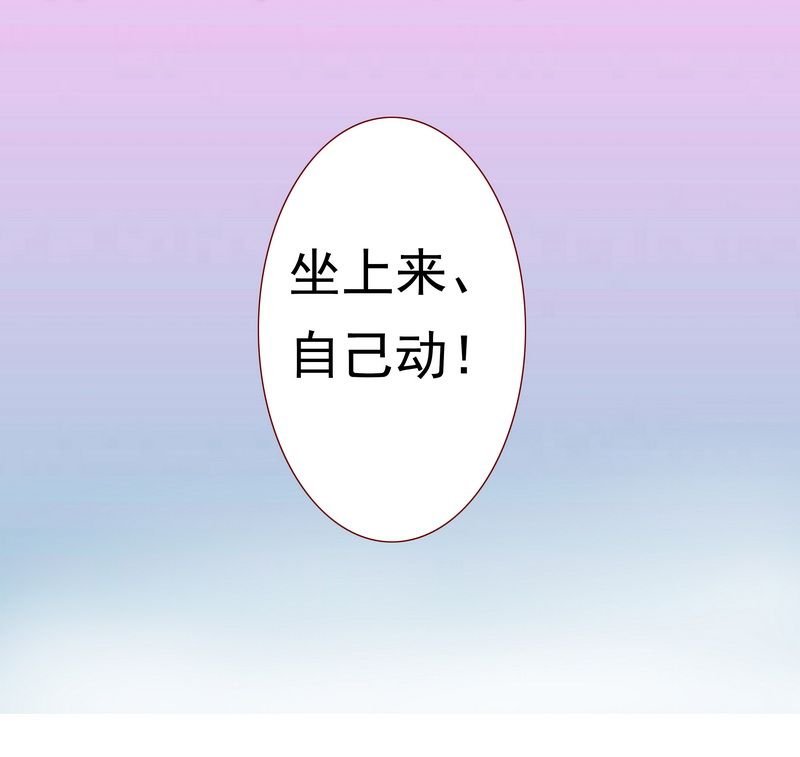 第4章：好戏开始吧！