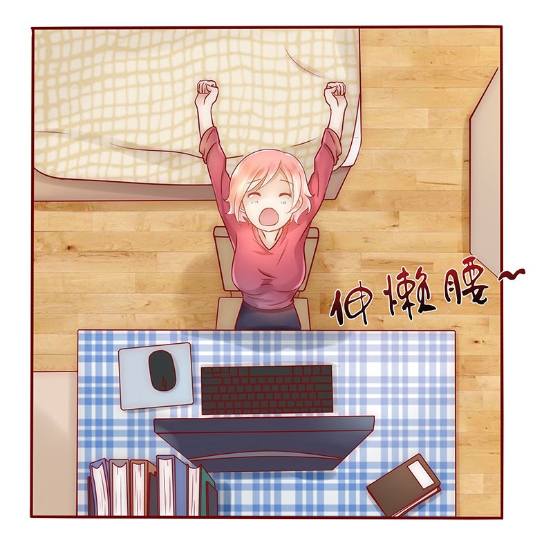 第41章：卖身也要把握时机