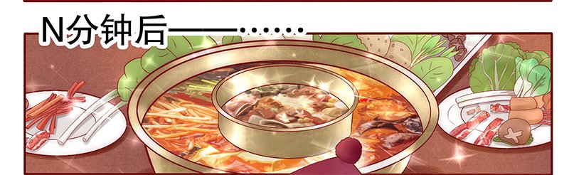 第42章：一家三口？