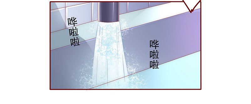 第46章：你的手真好看