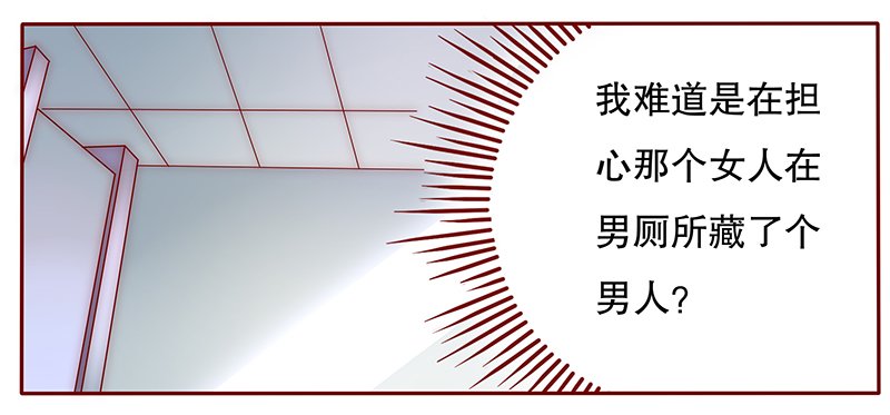第46章：你的手真好看