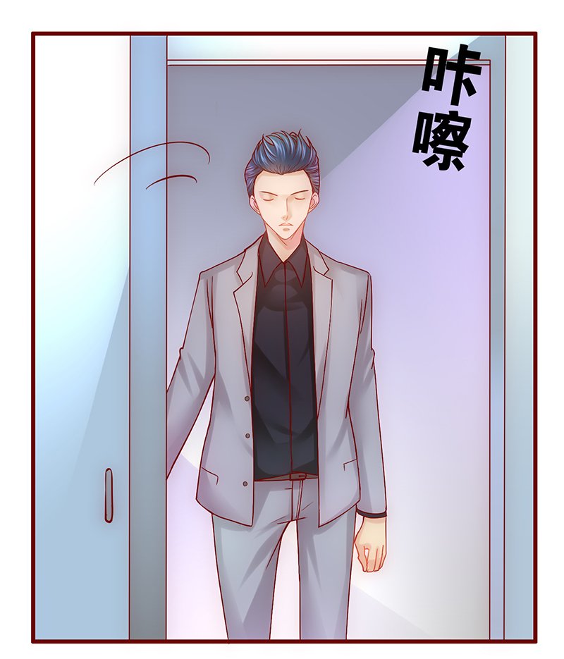 第46章：你的手真好看