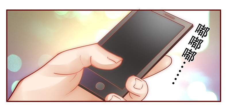 第48章：威胁！