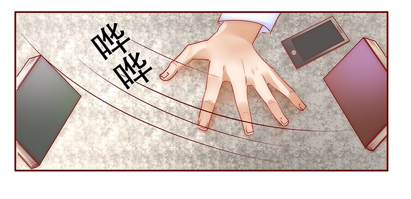 第48章：威胁！