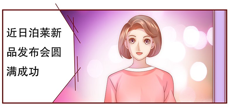 第49章：我做事需要理由？