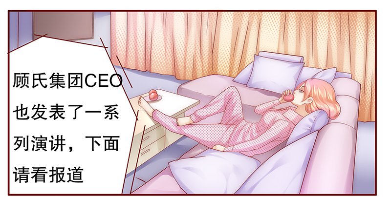 第49章：我做事需要理由？