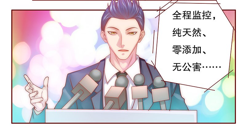 第49章：我做事需要理由？