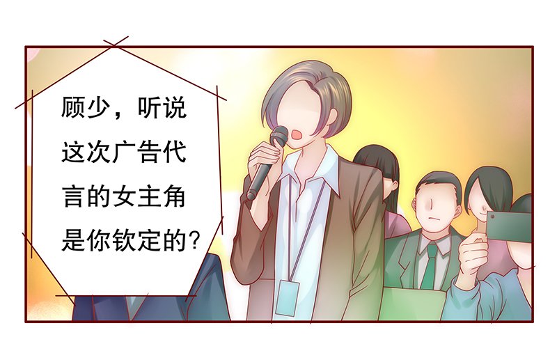 第49章：我做事需要理由？