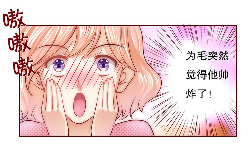 第49章：我做事需要理由？