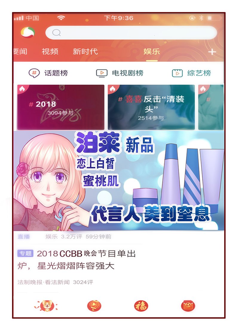 第49章：我做事需要理由？