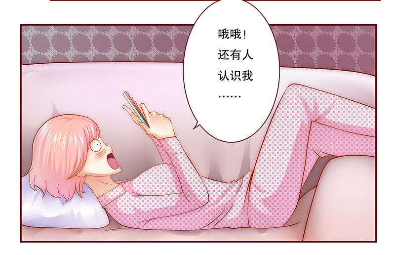 第49章：我做事需要理由？