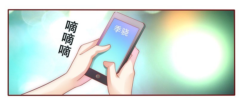 第49章：我做事需要理由？