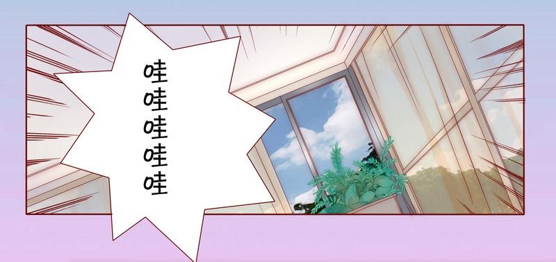 第5章：一场春梦