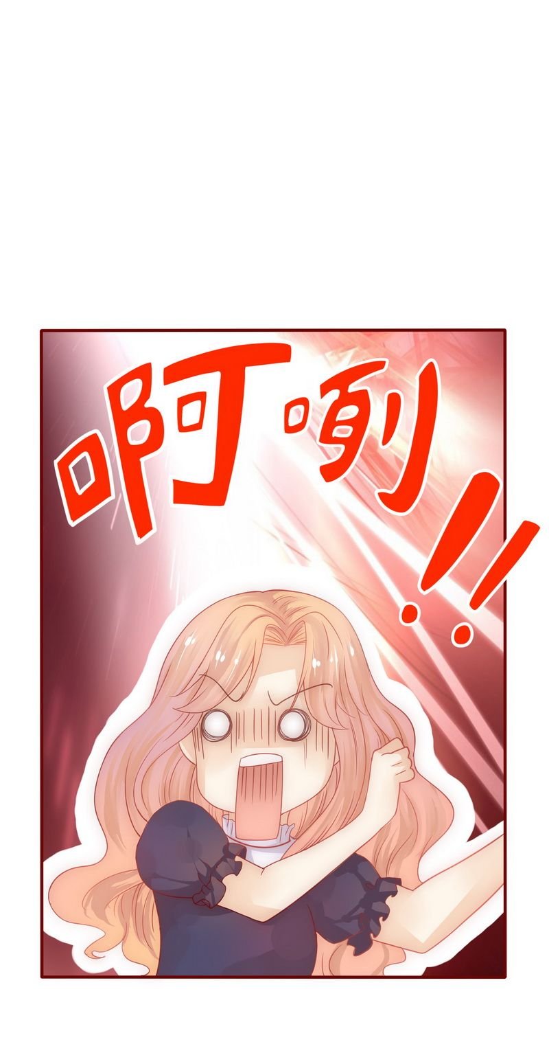 第5章：一场春梦