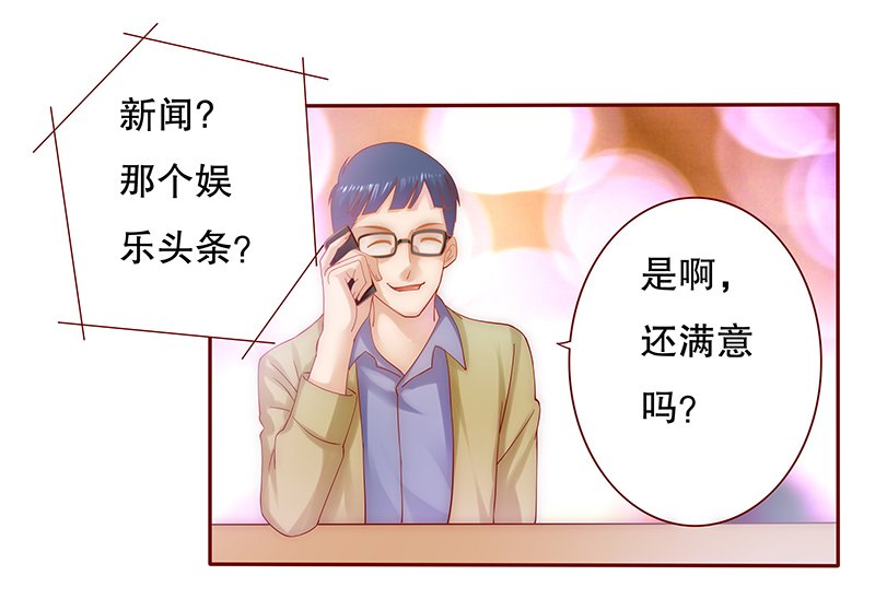 第50章：我们回不去了