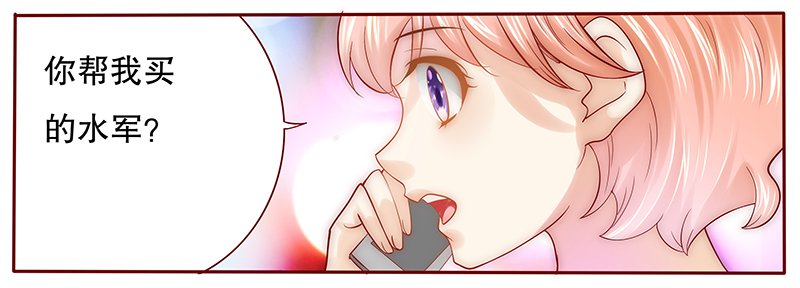 第50章：我们回不去了