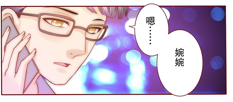第50章：我们回不去了