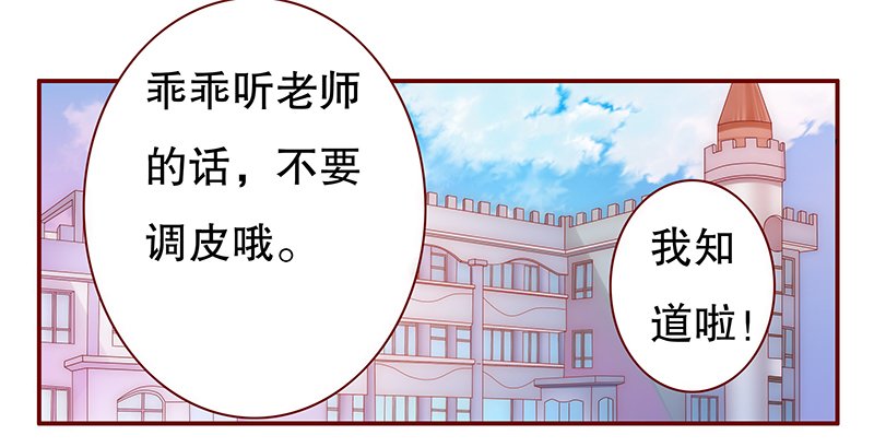 第50章：我们回不去了