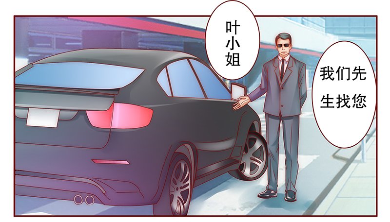 第50章：我们回不去了