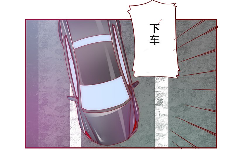 第52章：封杀？！