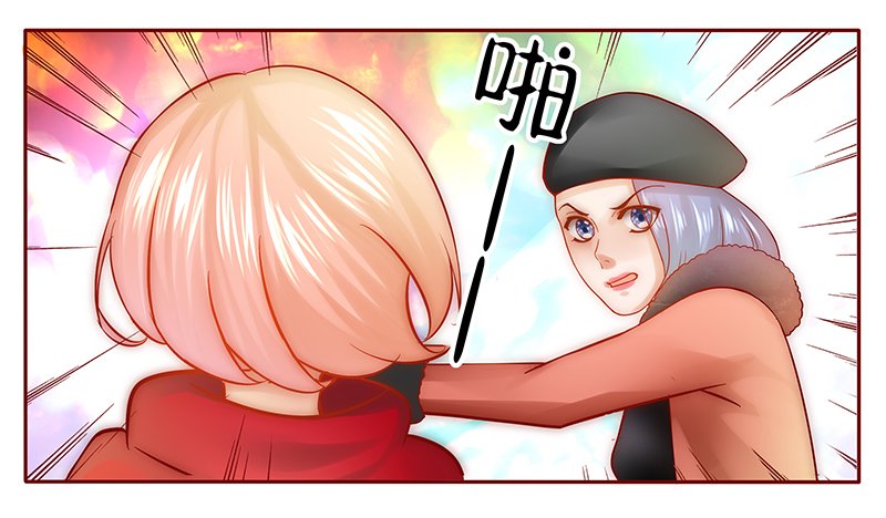 第53章：还有什么不敢
