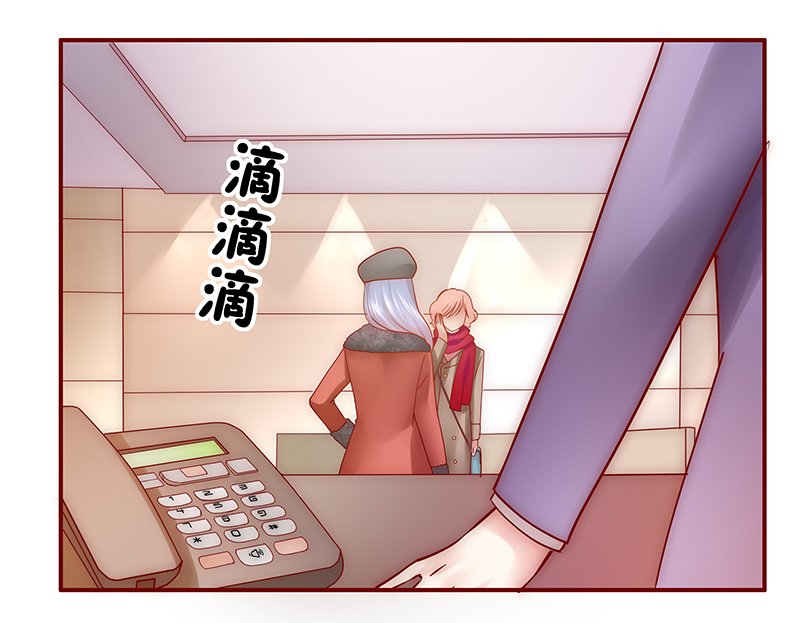第53章：还有什么不敢