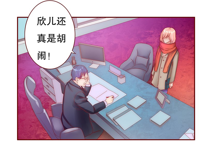 第54章：威胁？有何不敢！