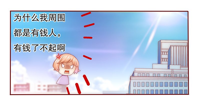 第55章：学长你还不走？
