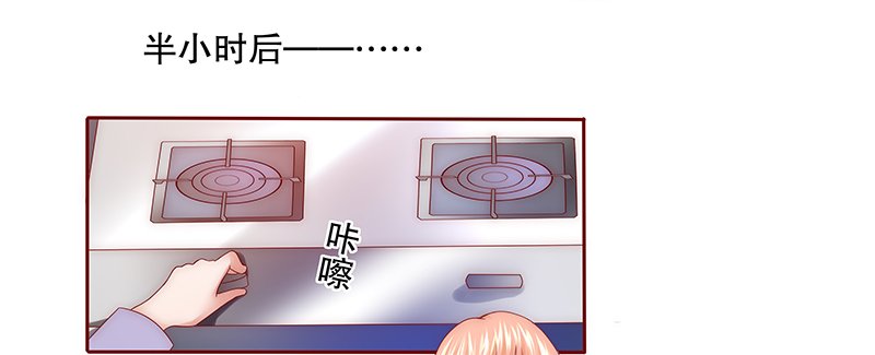 第55章：学长你还不走？