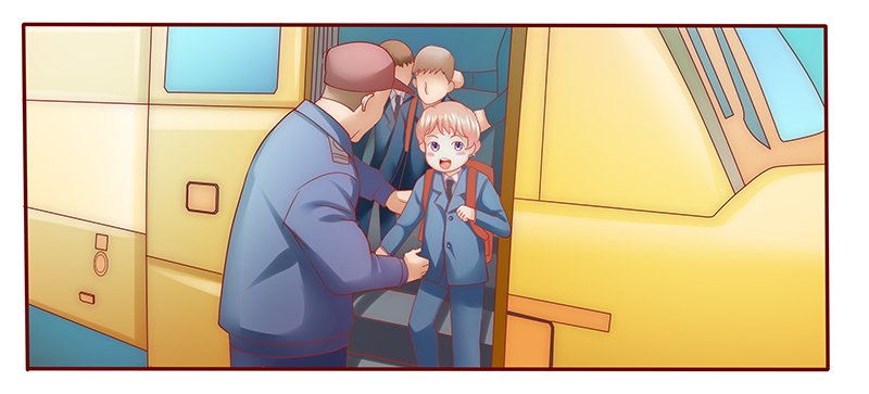 第56章：这是从幼儿园回来的车！