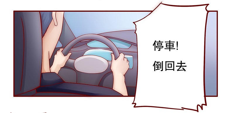 第57章： 我是AB型血