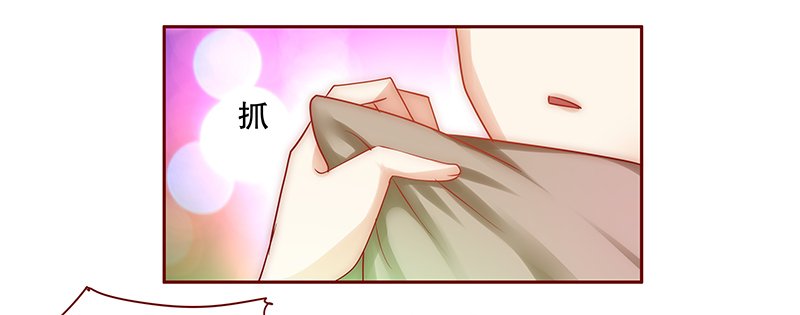 第59章：谁是贱人谁清楚