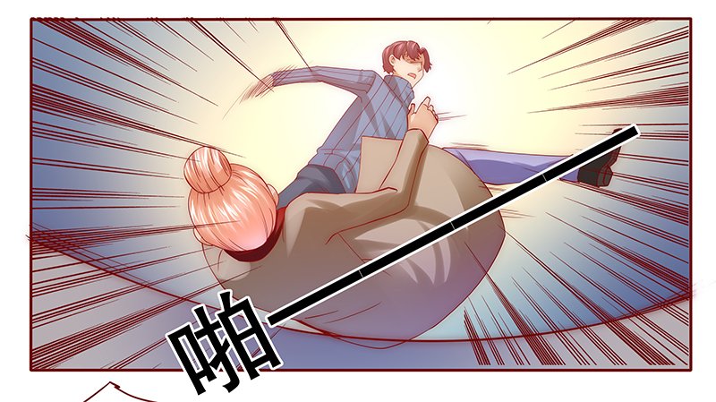第59章：谁是贱人谁清楚