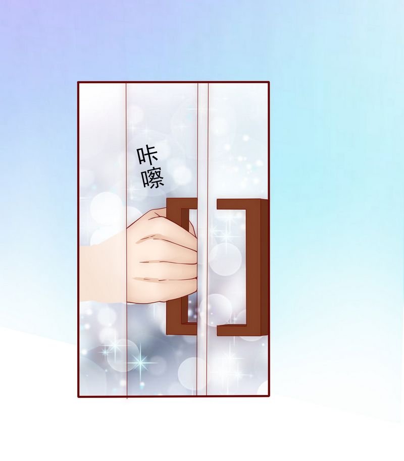 第6章：生个孩子吧！