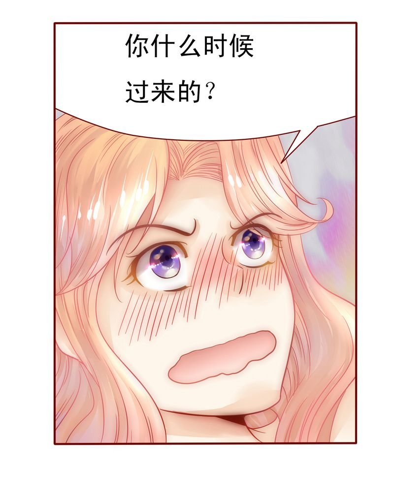 第6章：生个孩子吧！