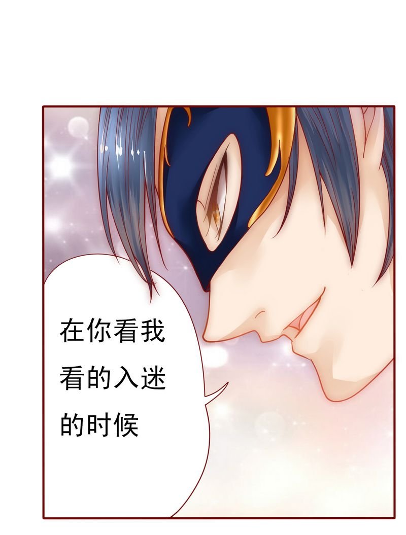 第6章：生个孩子吧！